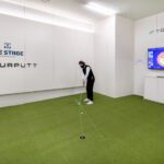 TEE STAGE